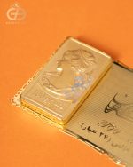 شمش 100 گرمی