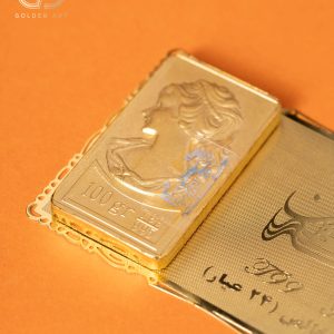 شمش 100 گرمی