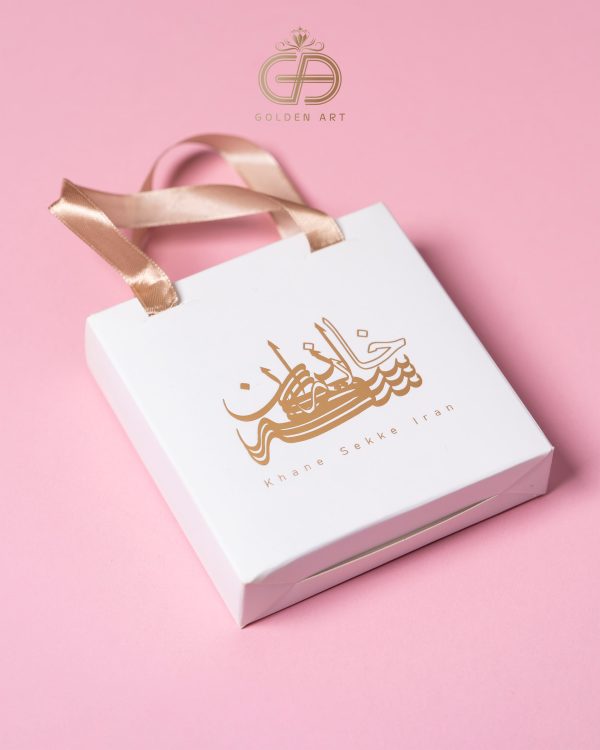 شمش 3