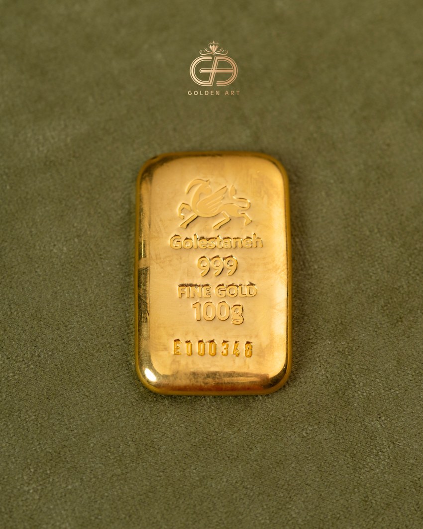678626c99a9db شمش 100 گرمی گلستانه
