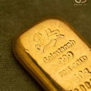 شمش 50 گرمی گلستانه